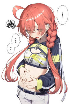 【NSFW】akpy Nakadashi Jigo Sabun +α