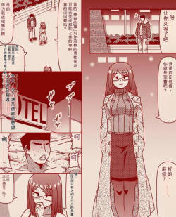 需要と供給マッチング～キョージュとグンソー～