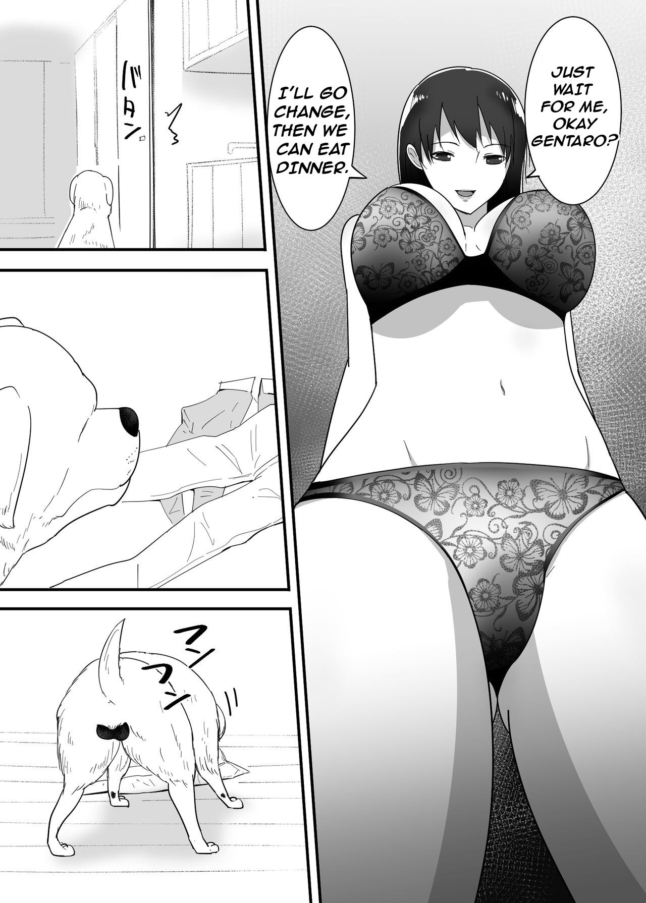 Inu no Iru-sei Katsu | The Sex Life of A Dog page 6 full