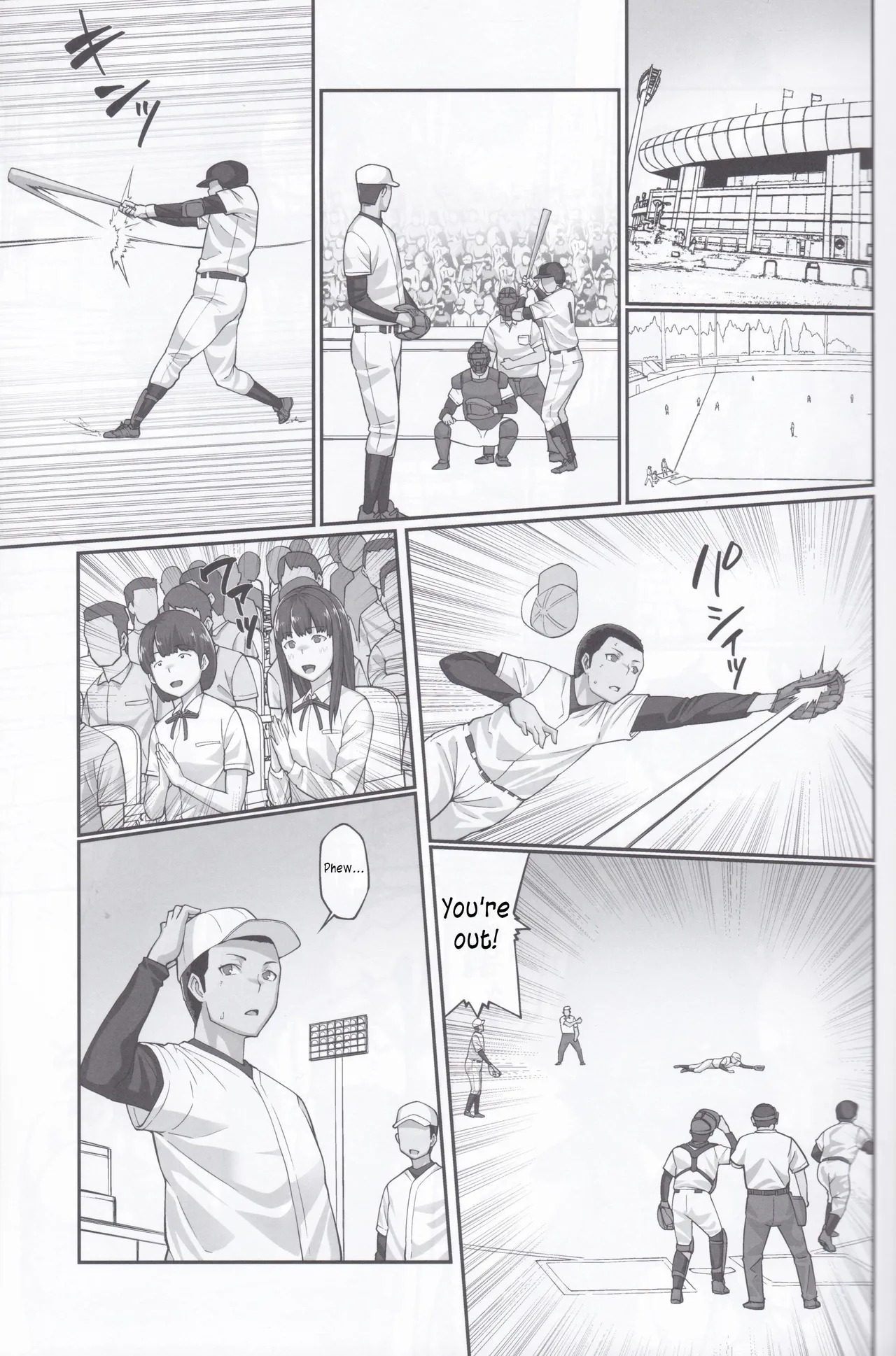 Nakadashi Oji-san ni Nerawareta Mesu wa Nigeru Koto ga Dekinai ~Fujitomo Megumi Hen 4~ page 8 full