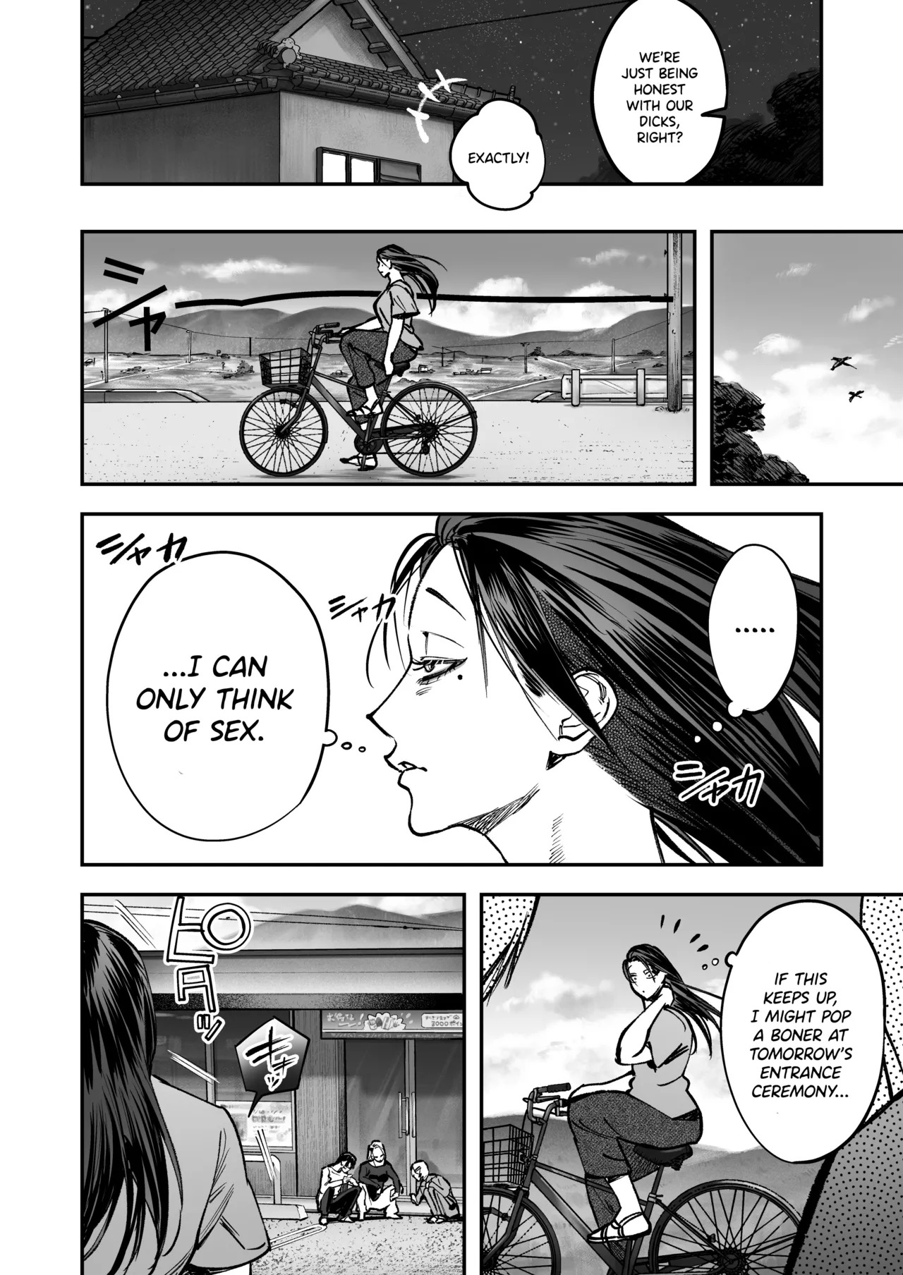 Haetate Futanari Haru, Kaitsuu-chuu. page 8 full