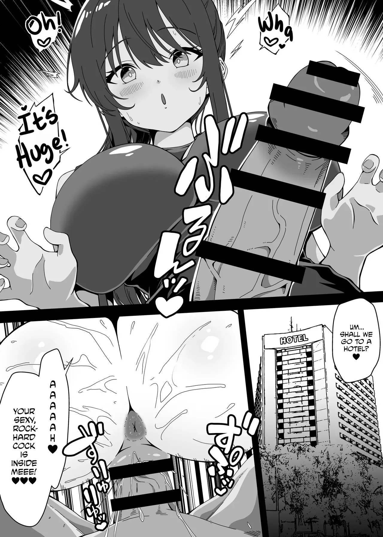 Magical Cock of Hit-and-Run Sex ☆ DAYS | Magical Chinpo de Yarisute ☆ DAYS page 5 full
