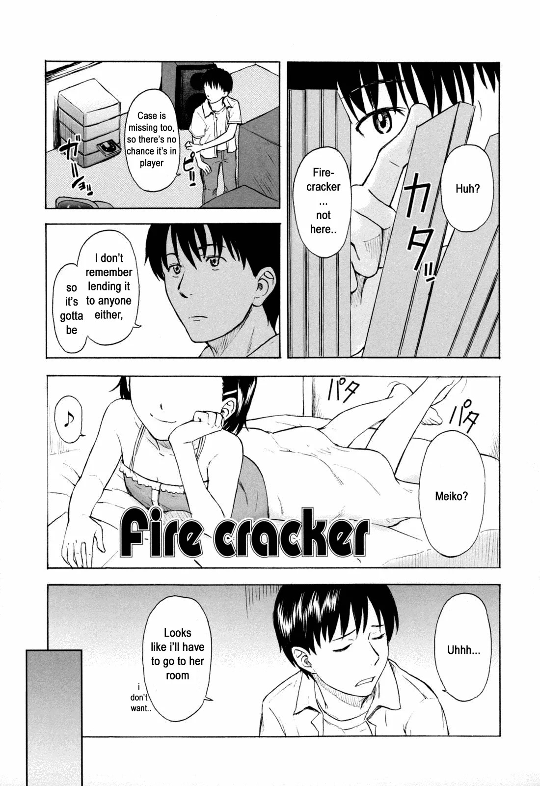 Fire cracker page 1 full