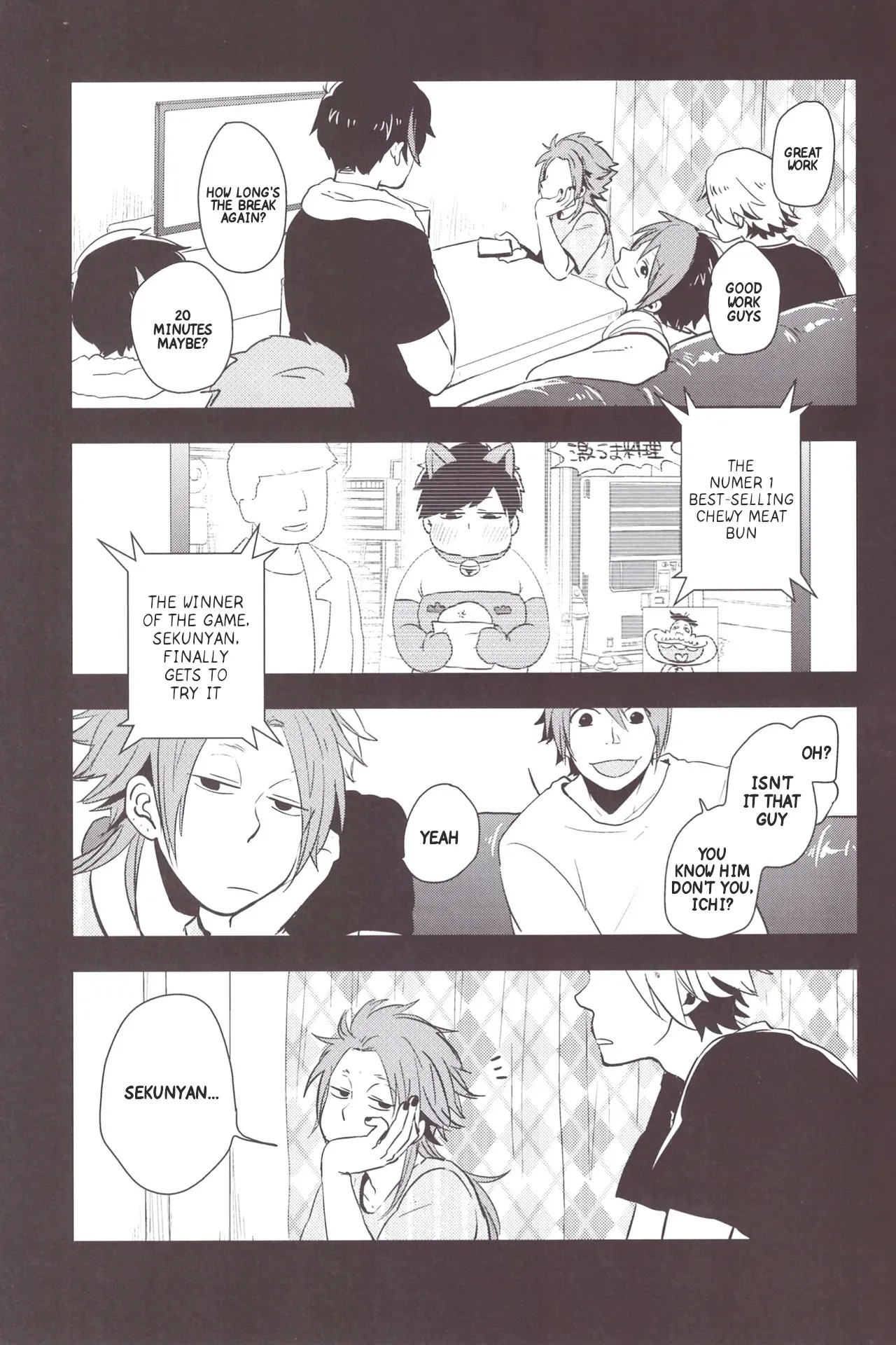 I love you the most in the world 1 page 4 full