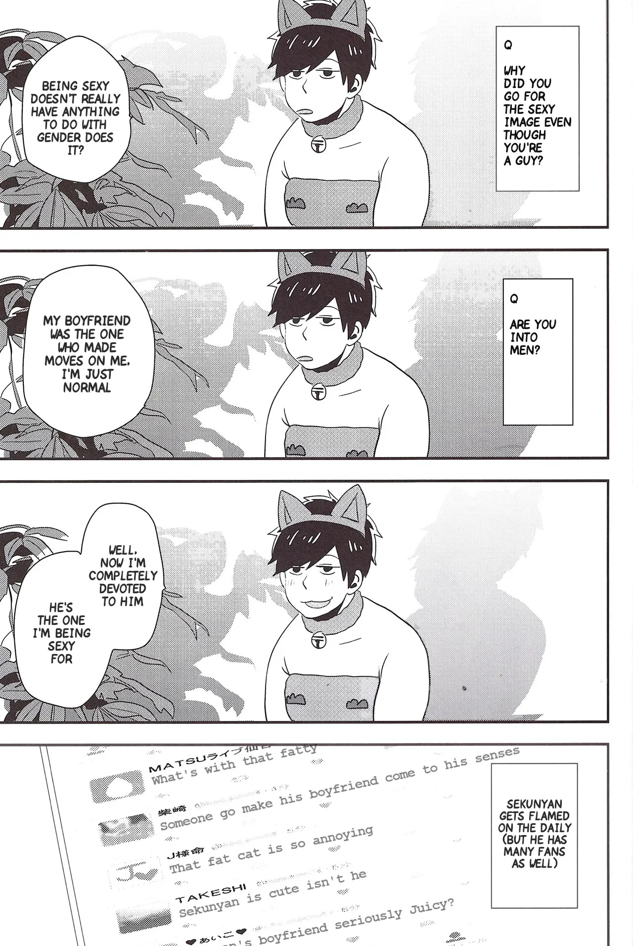 I love you the most in the world 1 page 6 full