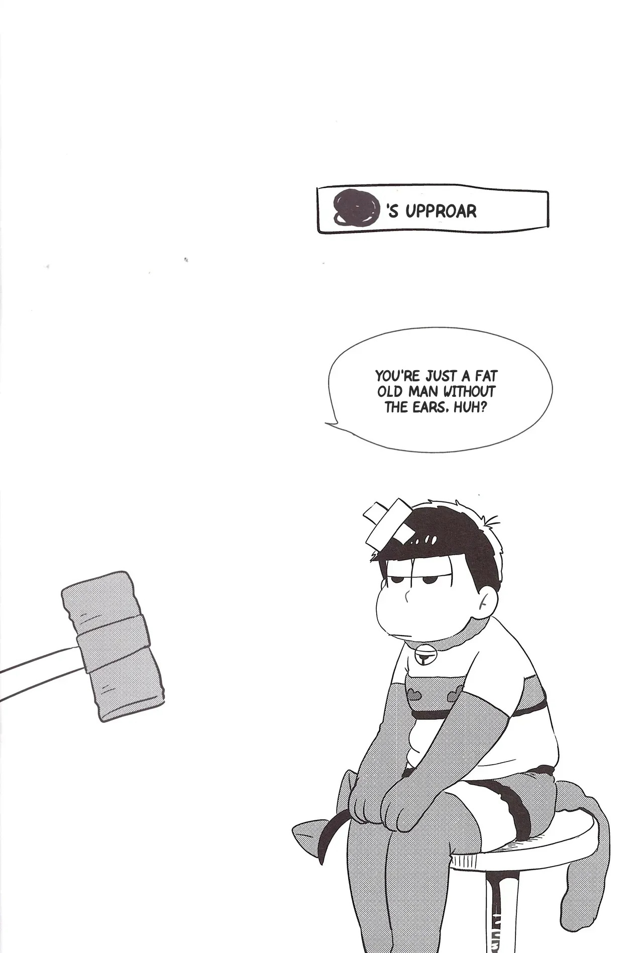 I love you the most in the world 1 page 7 full