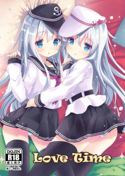 Love Time