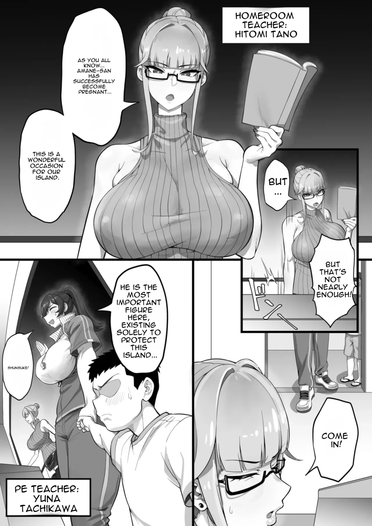 ED Shika Umarenai Shima de Yuiitsu no Zetsurin 2 page 4 full