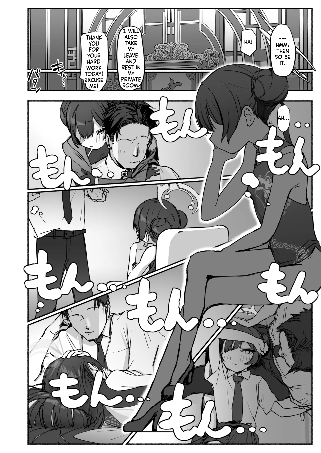 Ryuu no Hanahikirai: 
