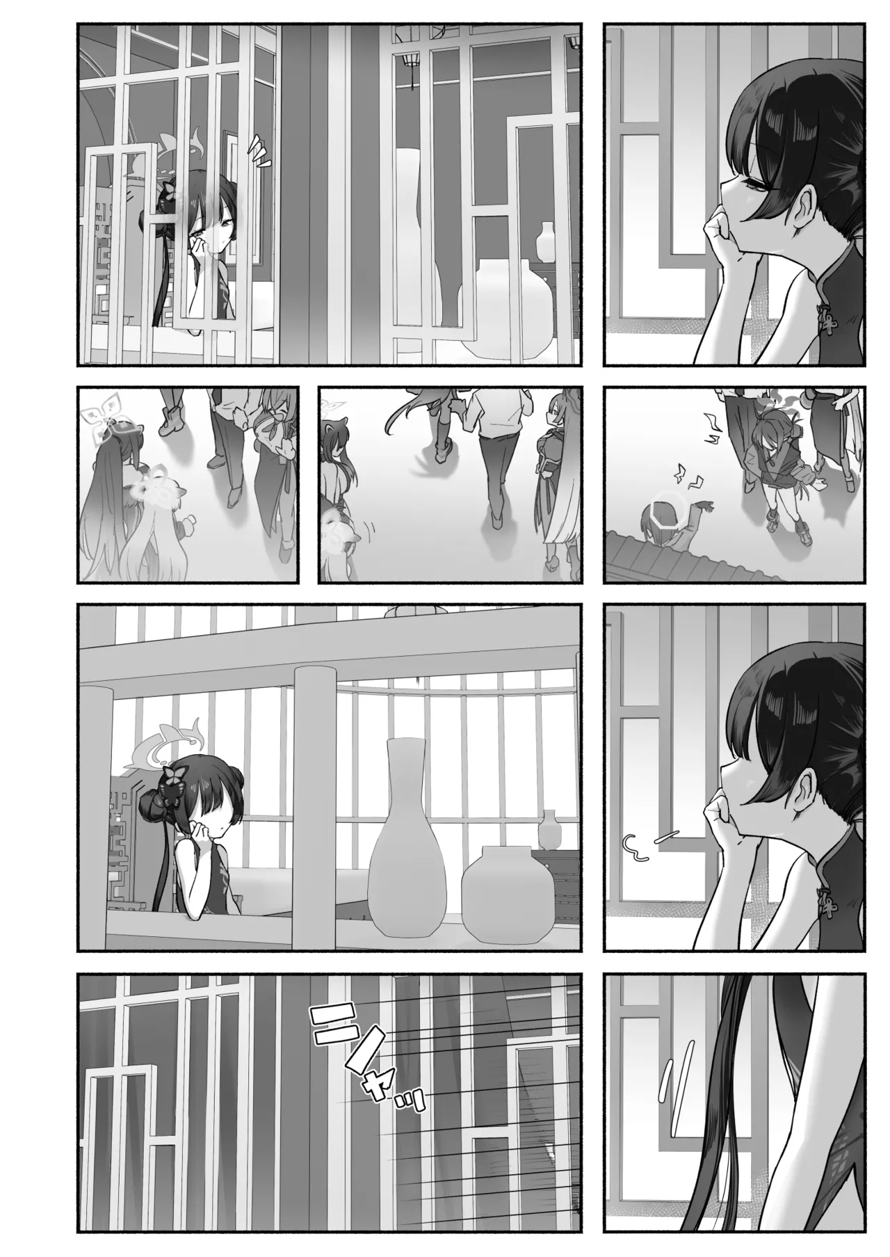 Ryuu no Hanahikirai: 