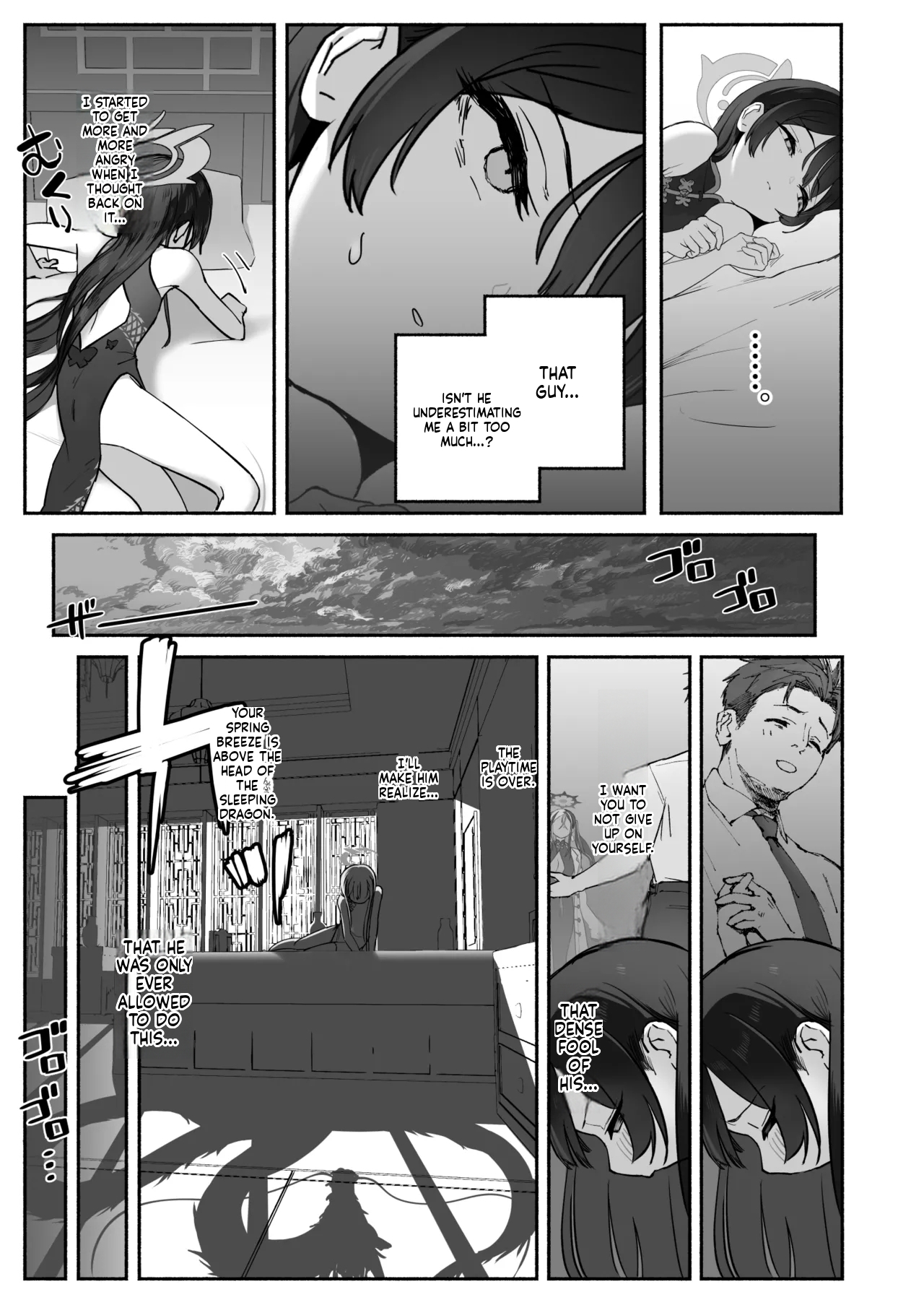 Ryuu no Hanahikirai: 
