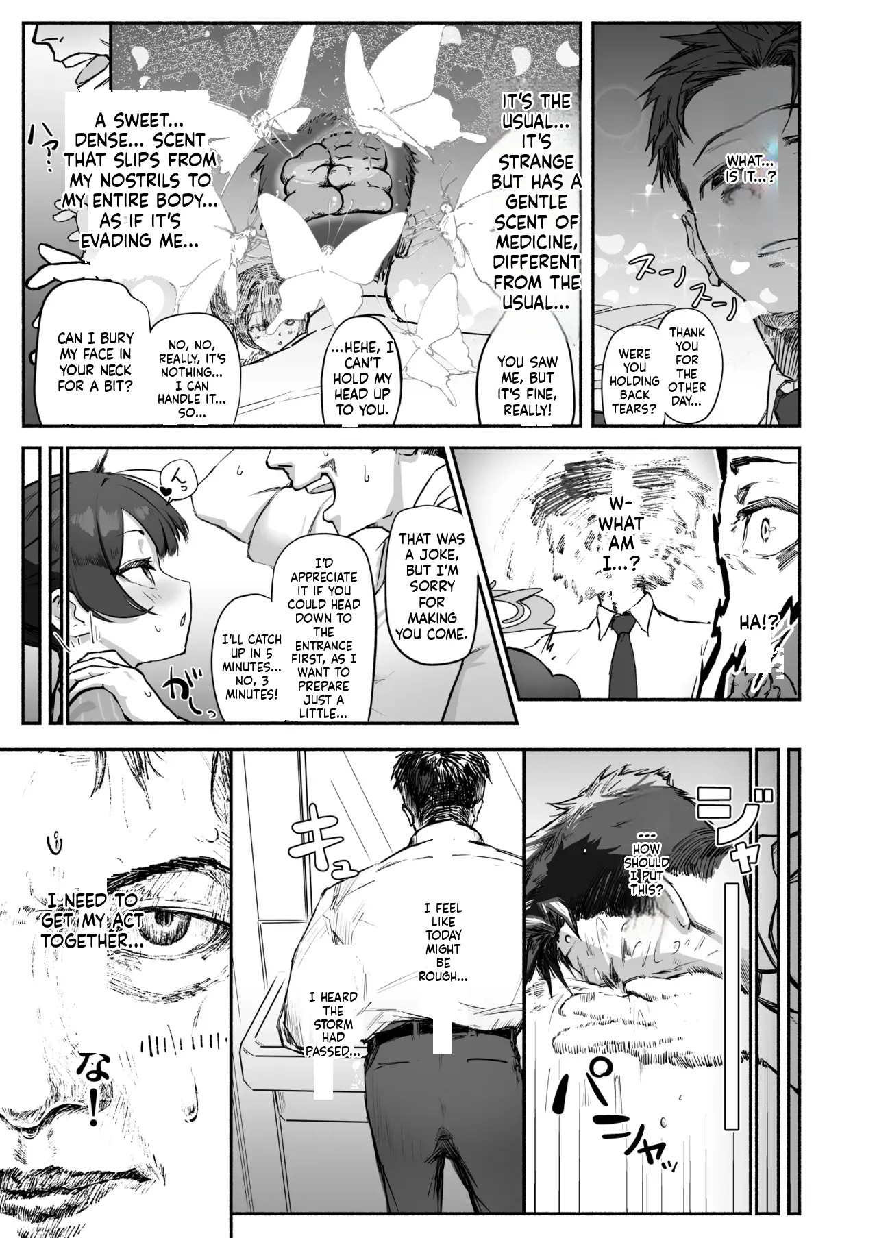Ryuu no Hanahikirai: 