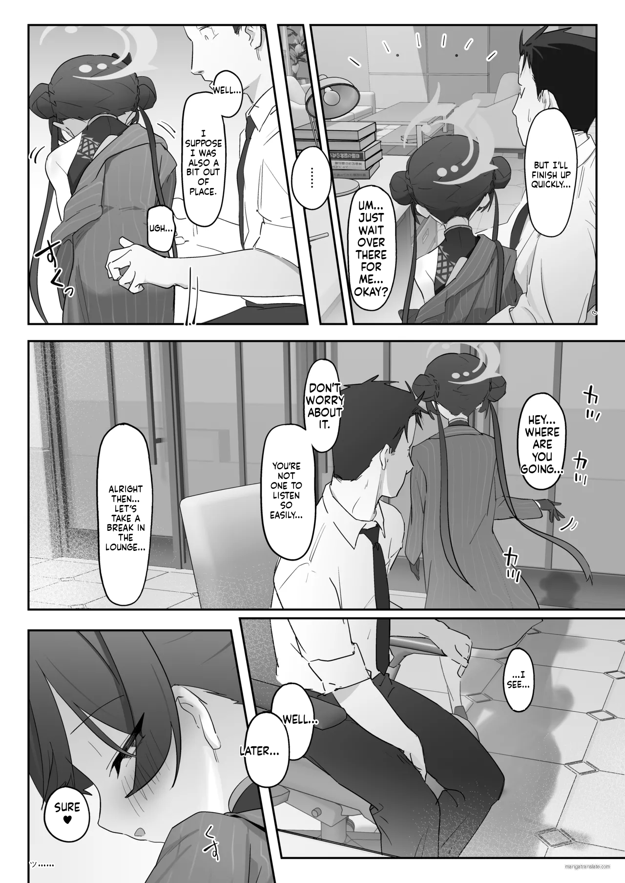 Ryuu no Gekirin page 6 full