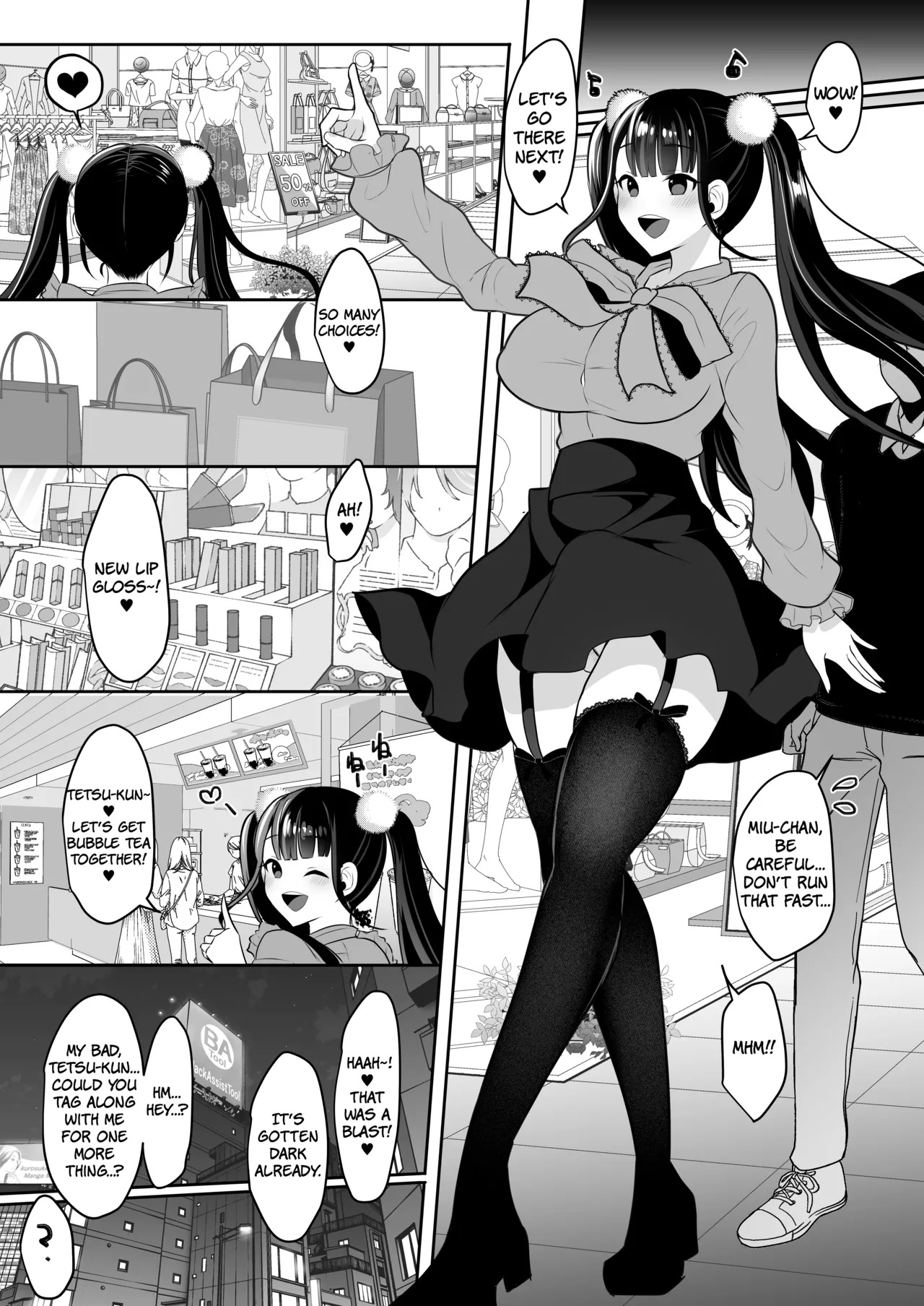 Boku no Jirai- kei Futanari-kanojo ha Seiyoku ga Tsuyosugiru. | My Jirai-Kei Futanari Girlfriend's Sex Drive is Too Damn High! page 10 full