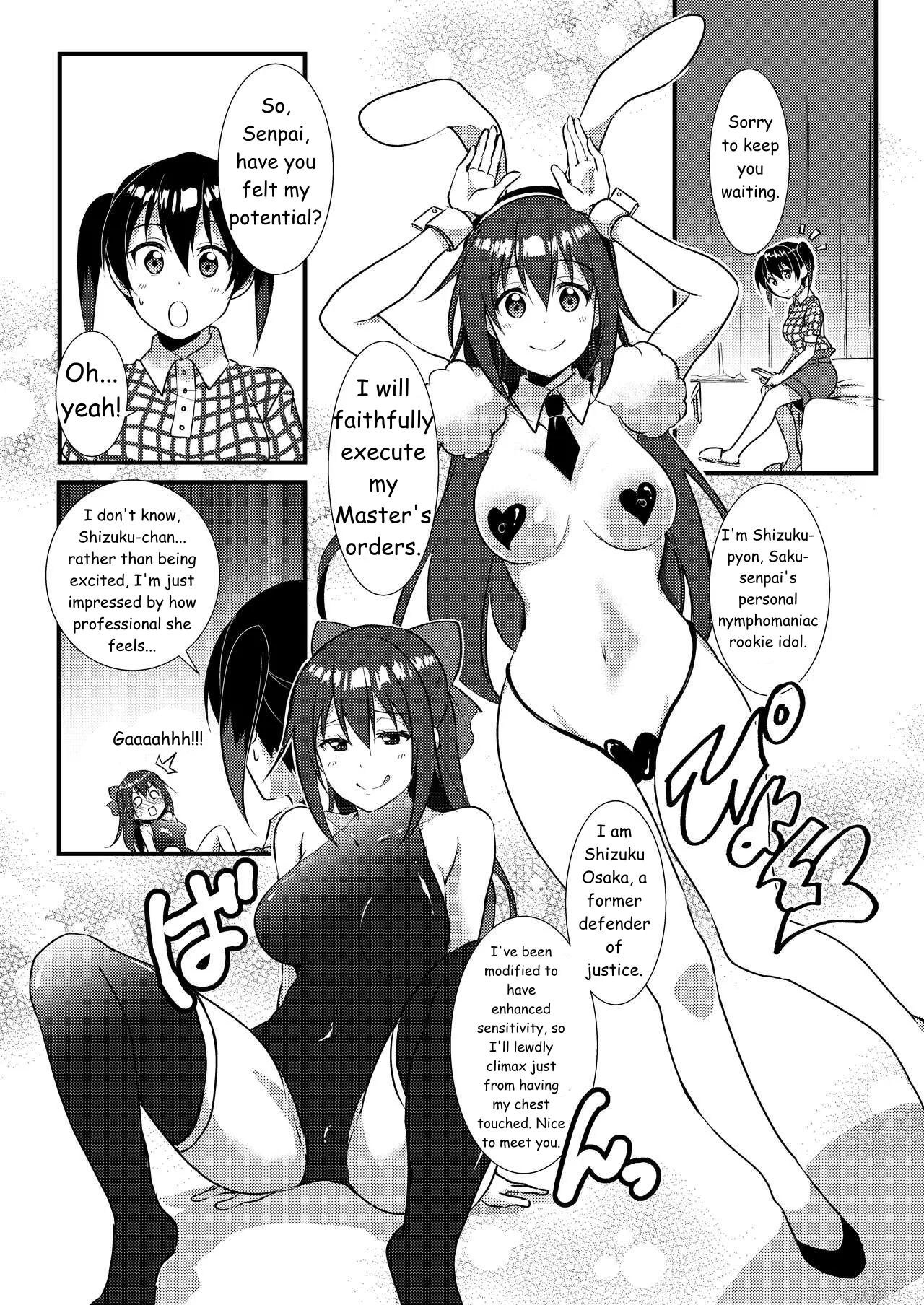 Encyclopedia: Yu-Chan's — Cherry Blossoms page 10 full