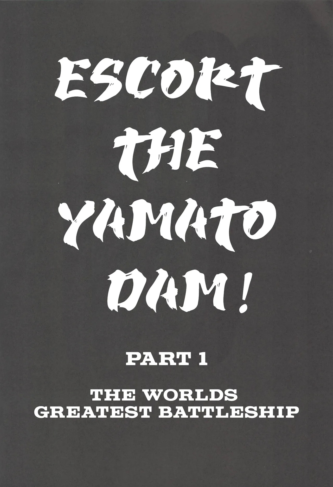 Yamato Dam o Gosou Seyo! Zenpen Sekaiichi no Senkan page 9 full