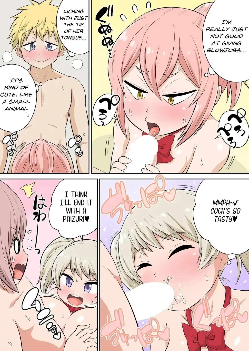 Classmate to Ecchi Jugyou Season 2 Ch.4 page 9 full