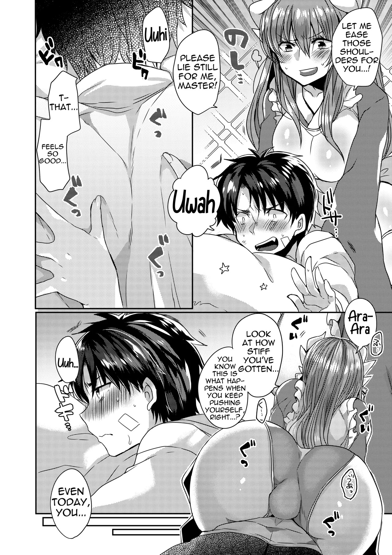 Uchi no Kiyohime wa Mama 2 | My Kiyohime is a Mommy 2 page 5 full