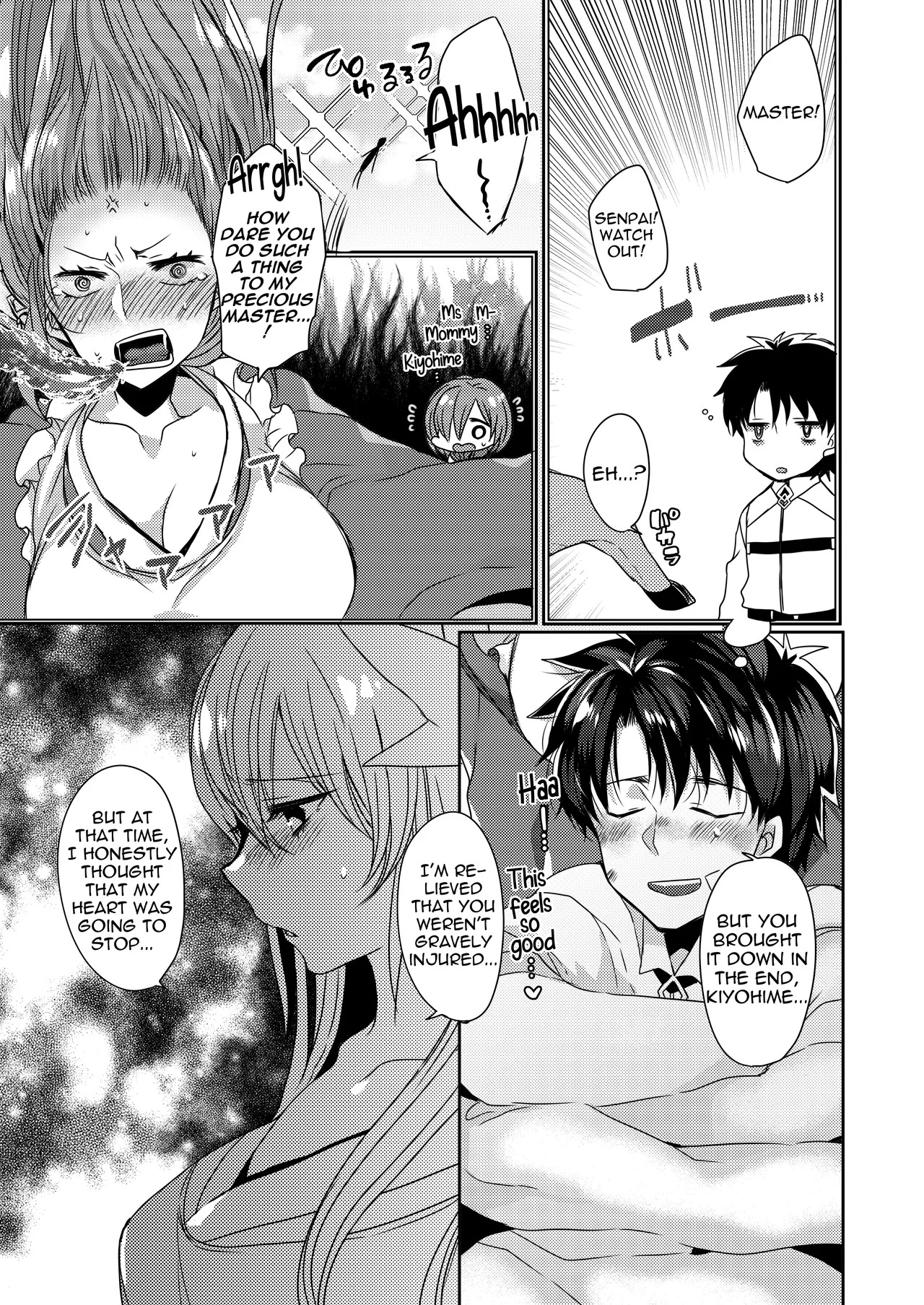 Uchi no Kiyohime wa Mama 2 | My Kiyohime is a Mommy 2 page 6 full