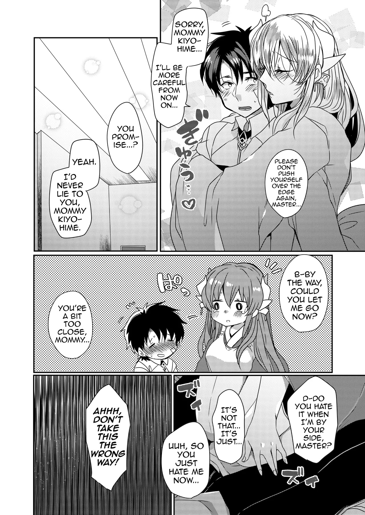 Uchi no Kiyohime wa Mama 2 | My Kiyohime is a Mommy 2 page 7 full