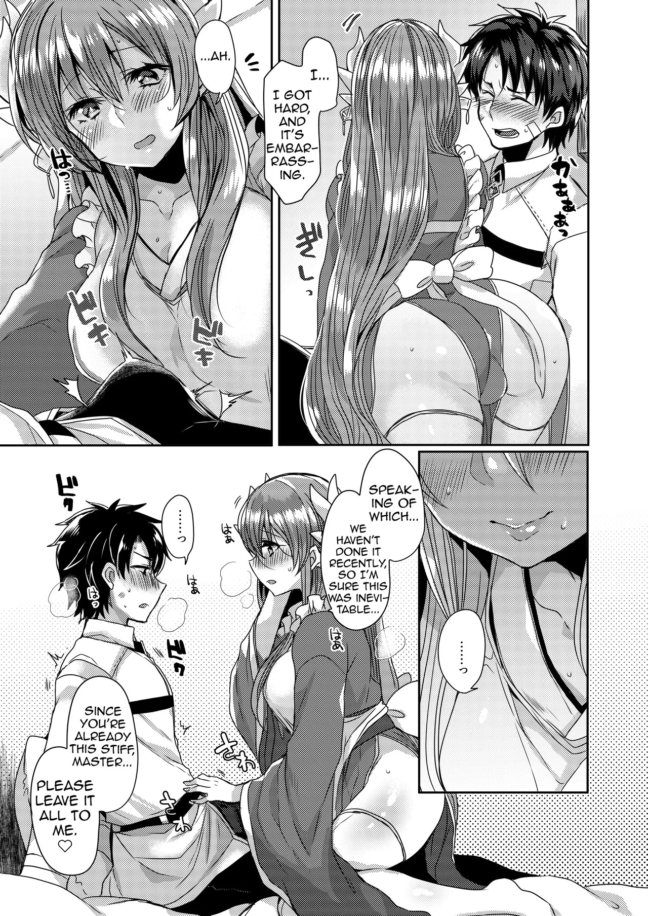 Uchi no Kiyohime wa Mama 2 | My Kiyohime is a Mommy 2 page 8 full