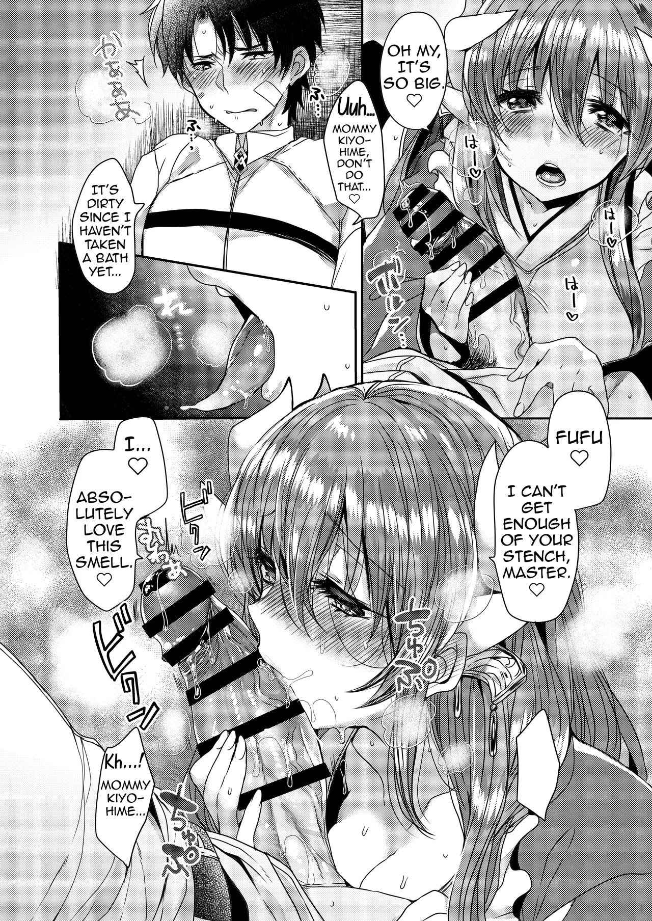 Uchi no Kiyohime wa Mama 2 | My Kiyohime is a Mommy 2 page 9 full