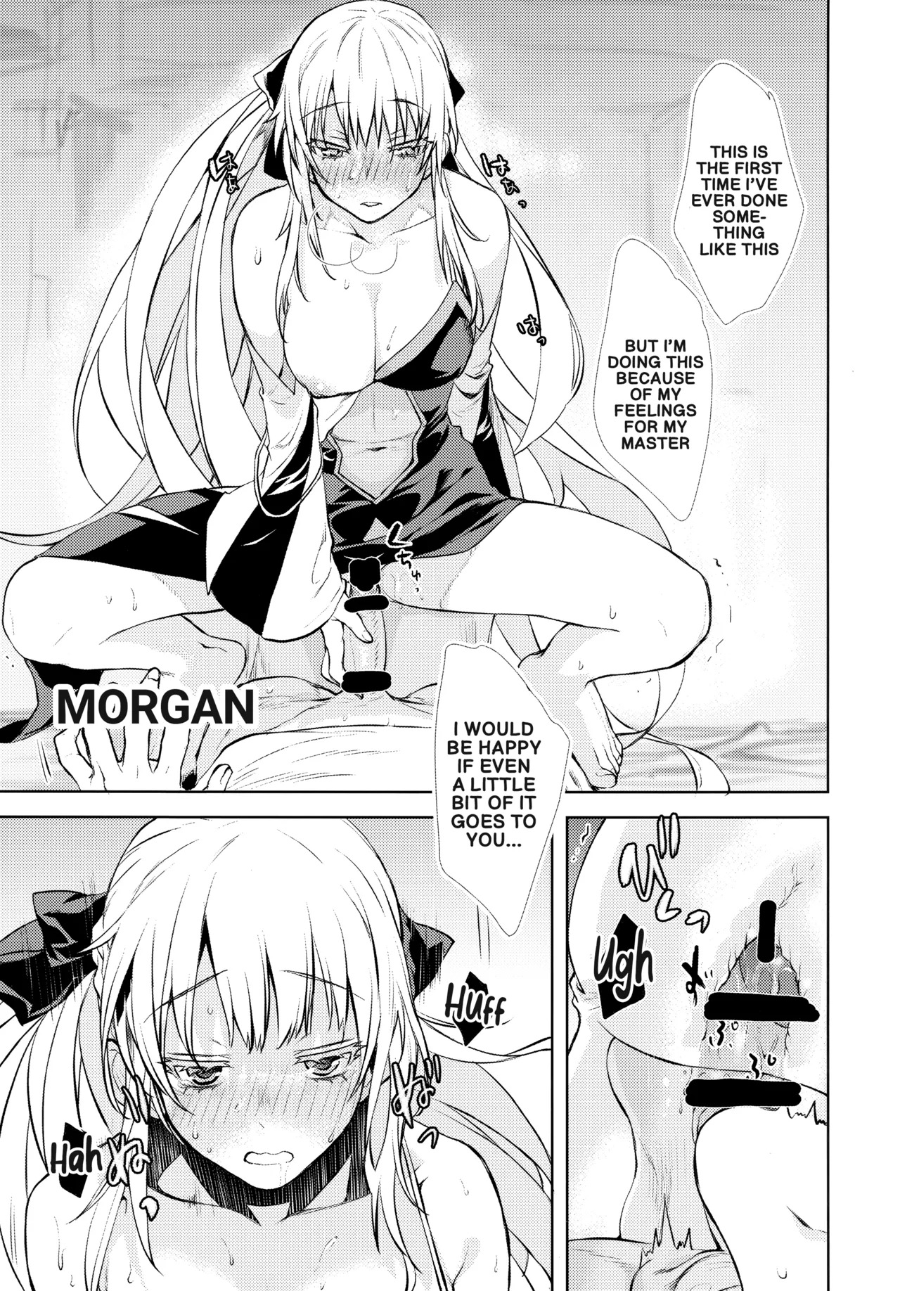 The Sexual Lessons of Her Majesty The Queen page 10 full
