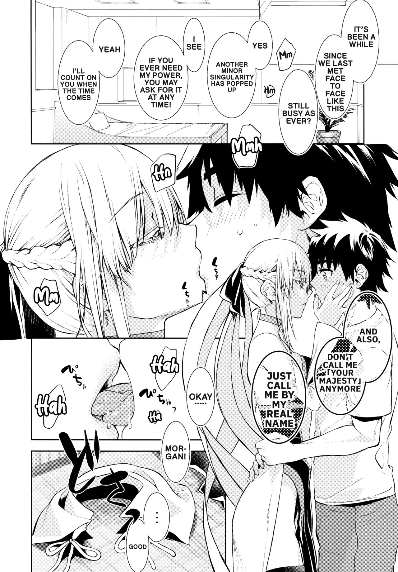 The Sexual Lessons of Her Majesty The Queen page 3 full