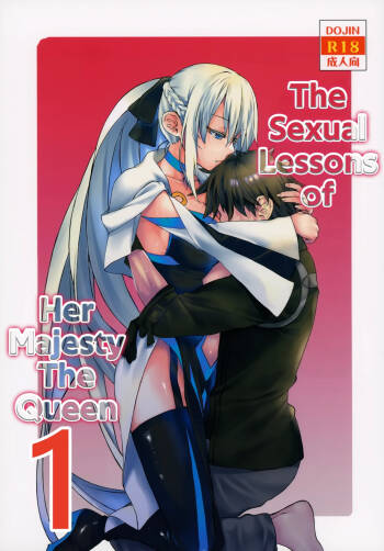 The Sexual Lessons of Her Majesty The Queen cover