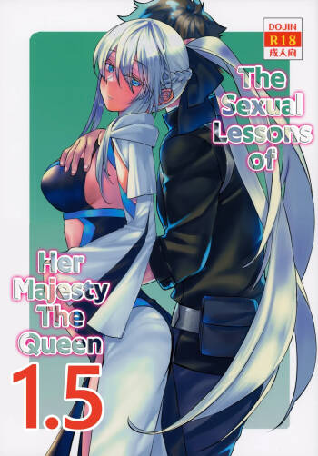 The Sexual Lessons of Her Majesty The Queen 1.5 cover