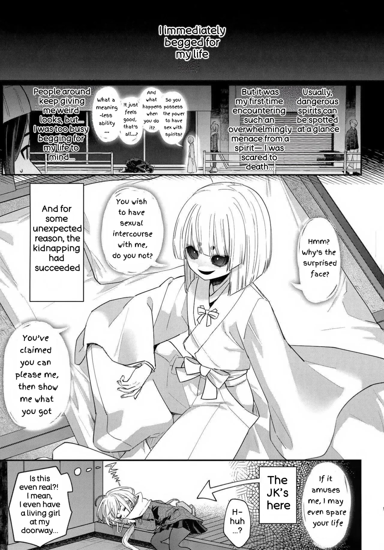 KAMISAMA NI MESUIKI CHOUKYOU page 6 full