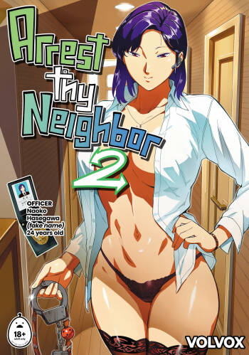 Arrest Thy Neighbor 2 cover