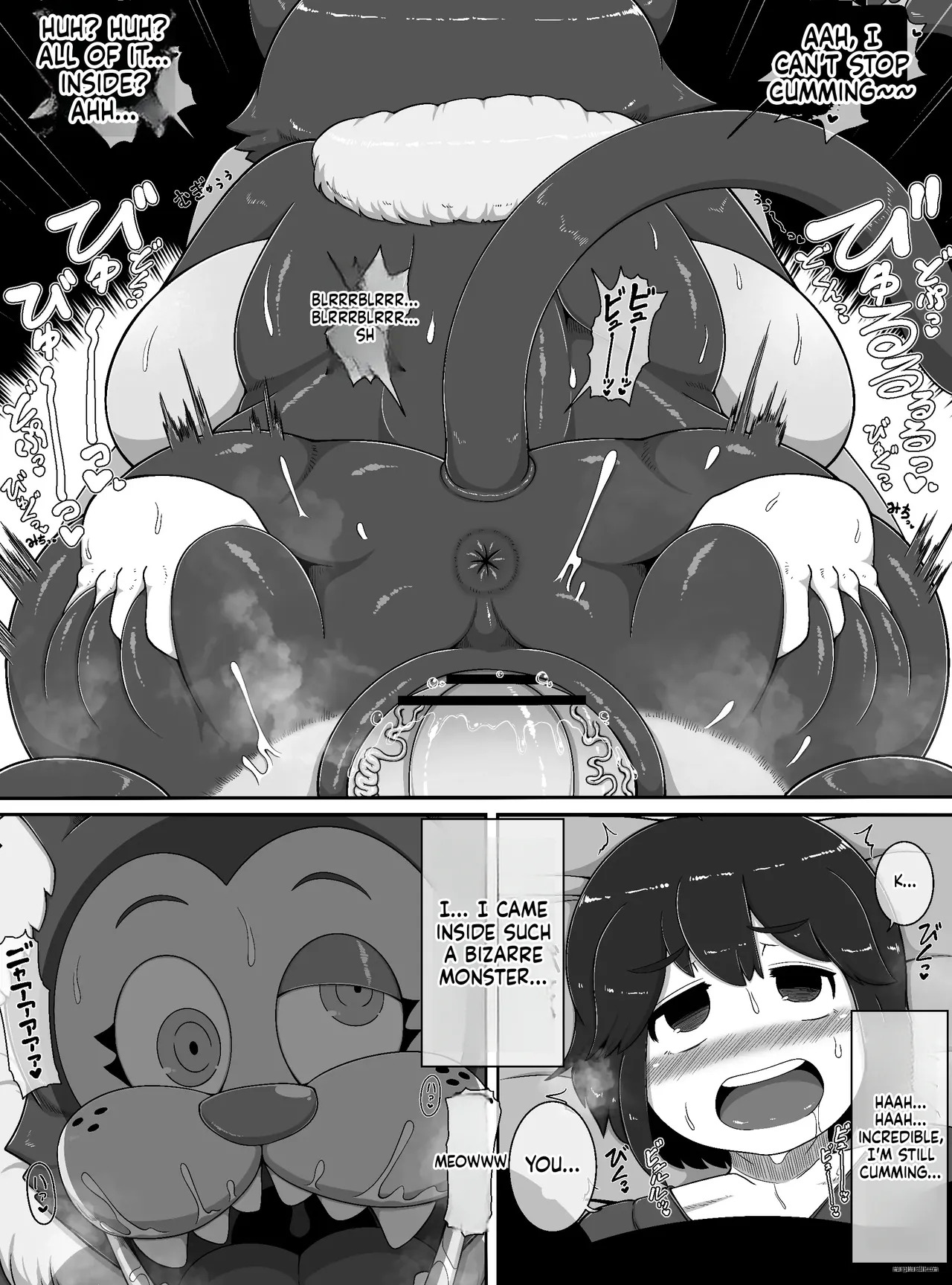 Monster House 1 page 8 full