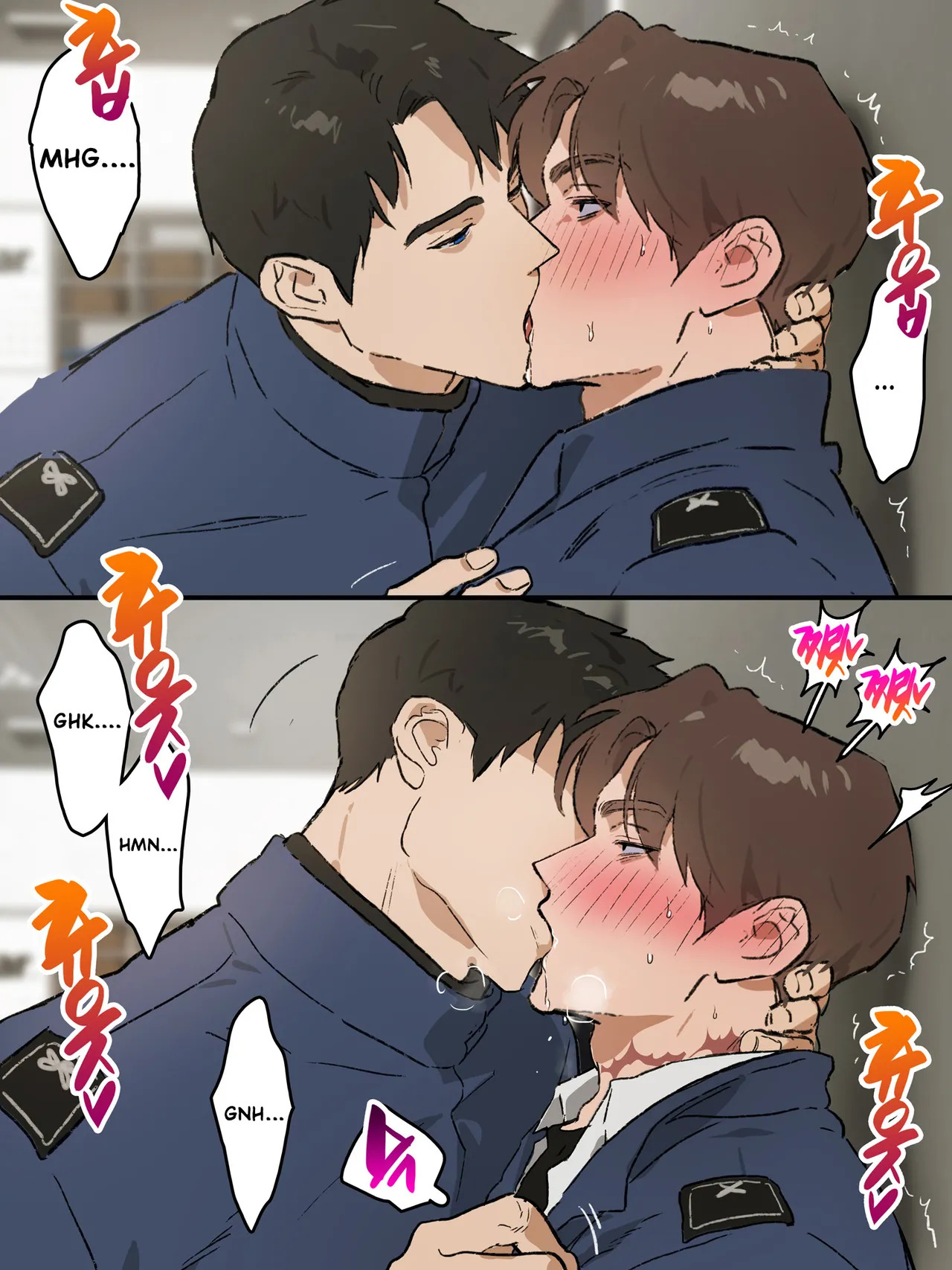 At the office with coworkers, Ryu × Choi page 5 full