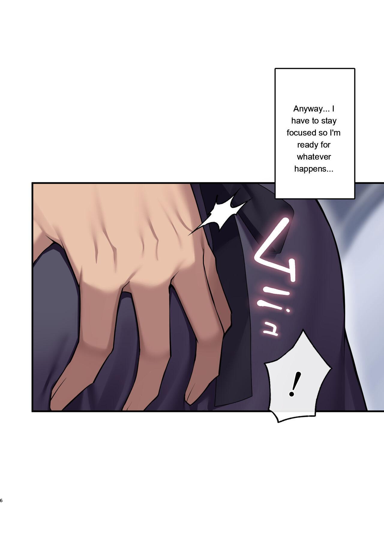Inma-tachi no Yuugi ~IF After Omocha no Matsuro~ page 4 full