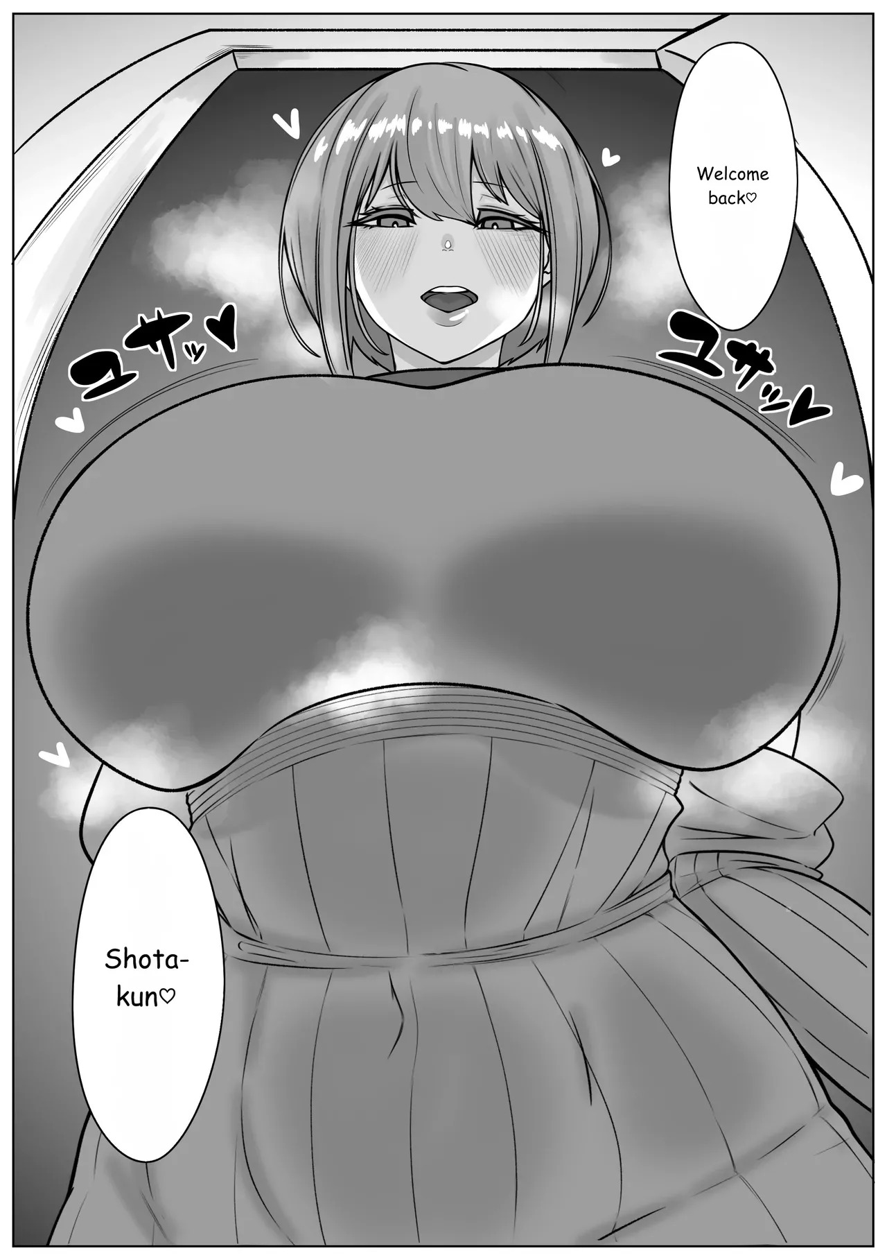 My older sister and I, drenched in sweat pressed tightly together having sex. page 3 full