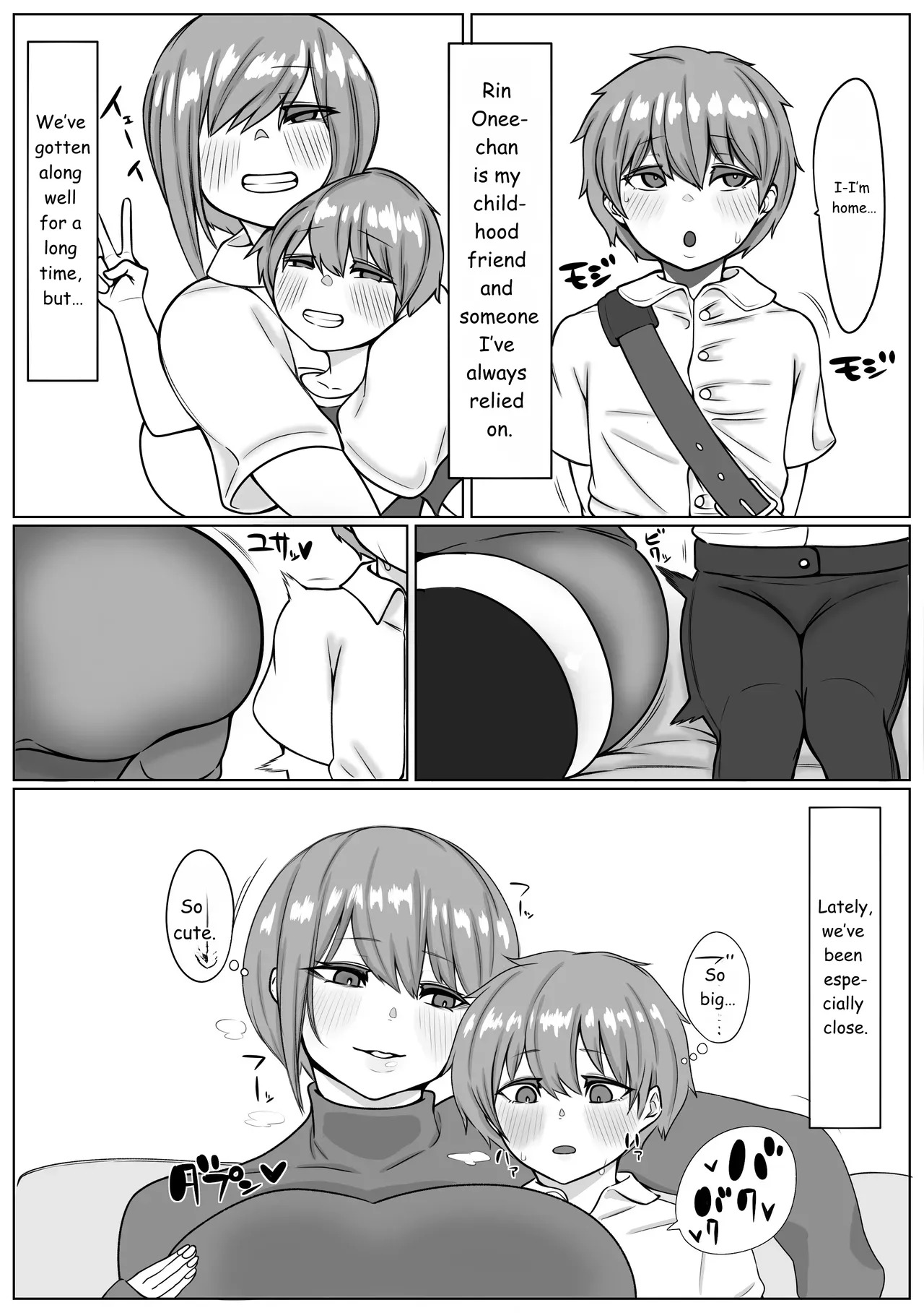 My older sister and I, drenched in sweat pressed tightly together having sex. page 4 full