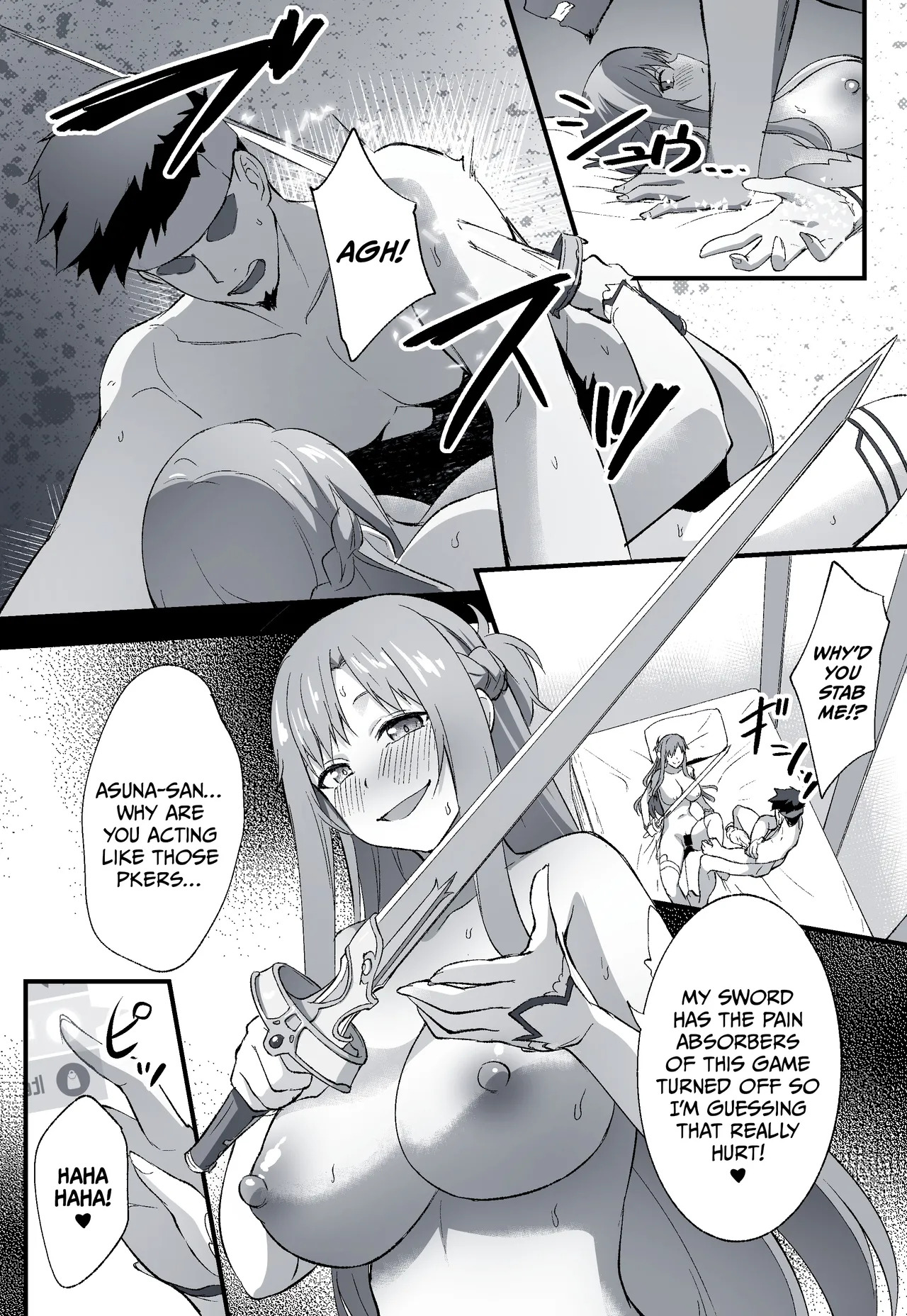 Miyoku no Shiro -An Incarnating Ravish- | 魅欲之城 page 8 full