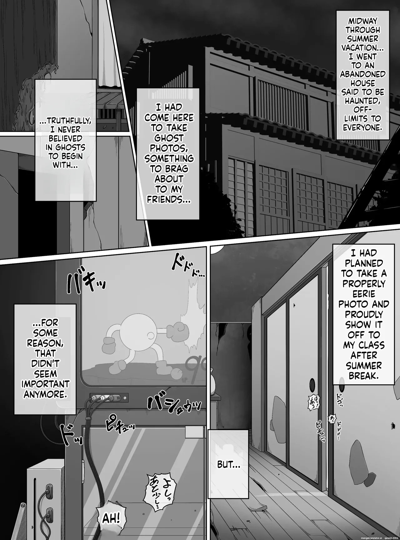 Ghostly Big Sister page 2 full