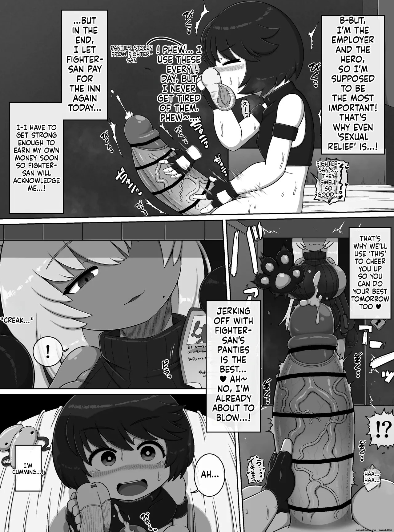 The Hero's Adventure Ended Here page 5 full