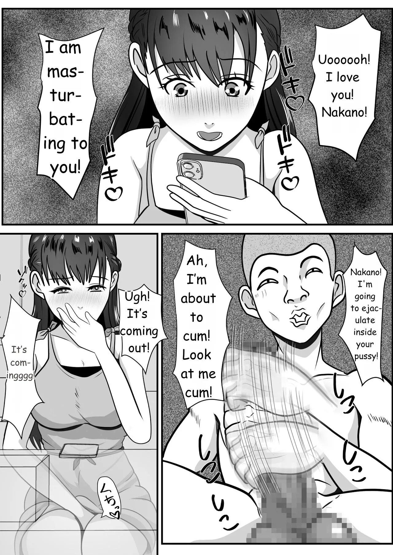 Suki na Joshi ga Hentai Yuujin ni Kuwareta page 9 full