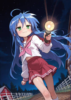 Izumi