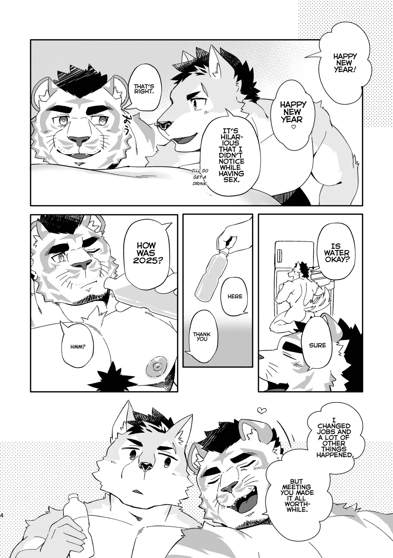 Pillow Talk After Sex page 3 full