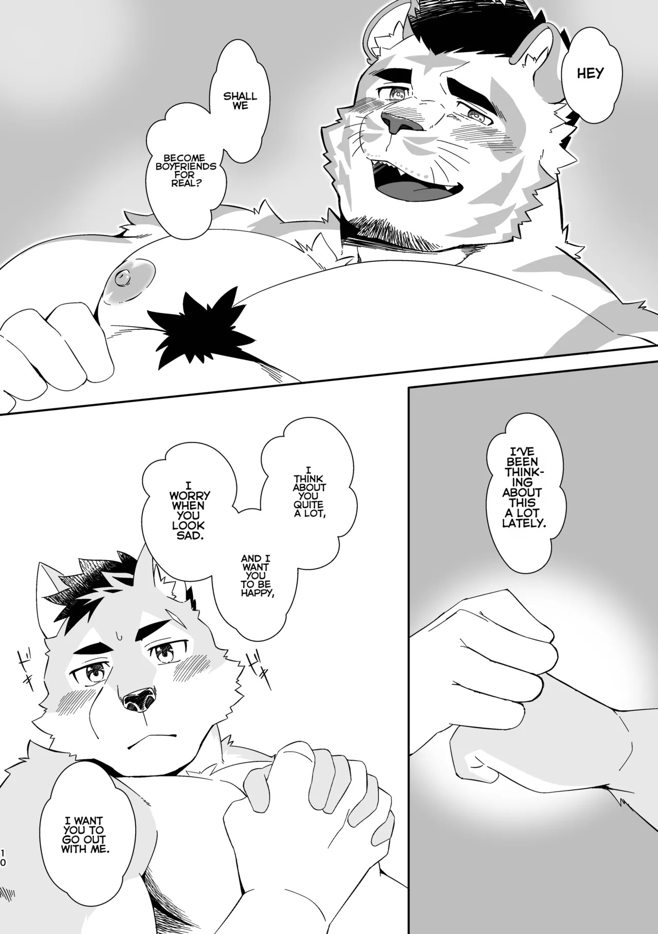 Pillow Talk After Sex page 9 full