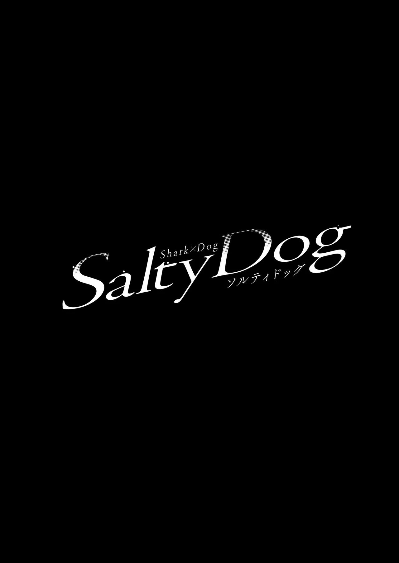 Salty Dog page 4 full