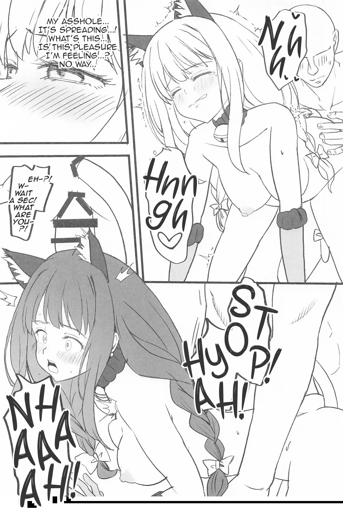 Lycoris no Ecchi na Hon 9 | Lycoris Lewd Book Ch. 9 page 8 full