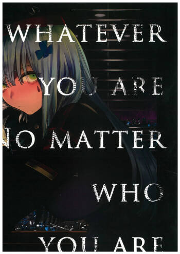 Whatever You Are, No Matter Who You Are cover