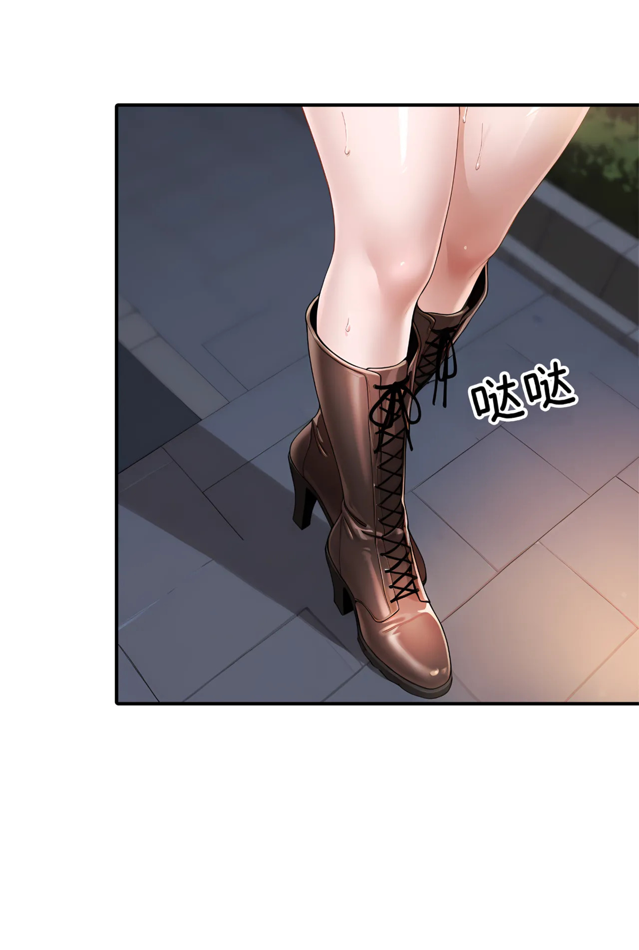 Rin Kayu no Zenra Seikatsu page 8 full