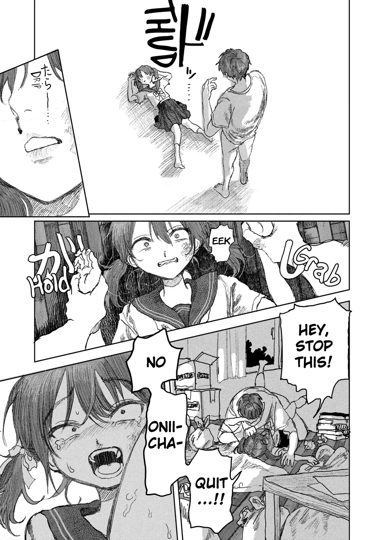 My Big brother page 7 full