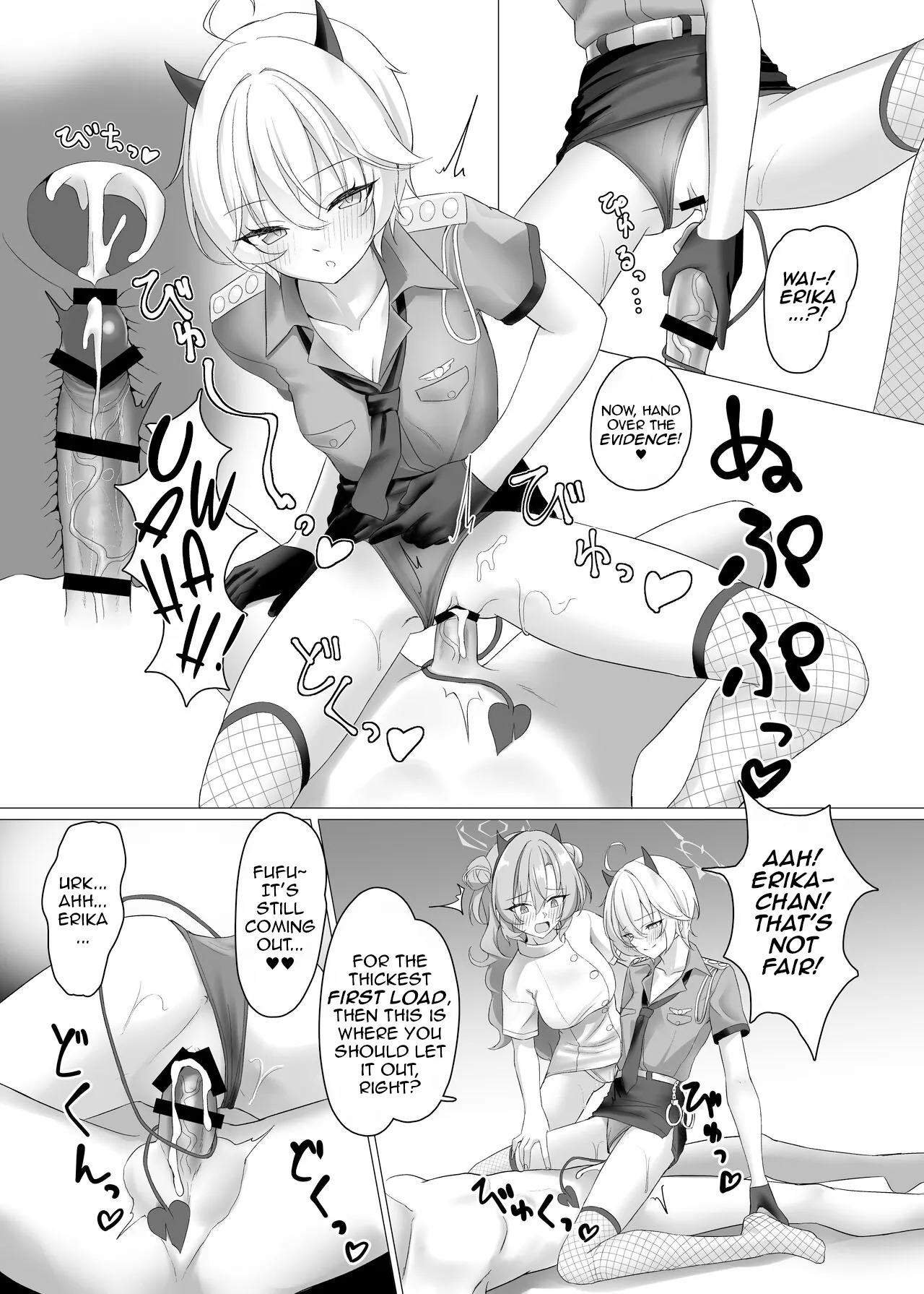Gal to Adult Shop Itta Ato Ecchi Suru Hon | A Book About Having Sex With Gyarus After Shopping at an Adult Shop page 9 full